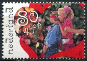 Netherlands Sc#B661 MNH, 80c+40c multi, Children Stamps 1991: Outdoor Play (1...