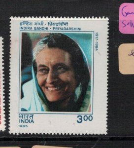India Indira Gandhi SG 1120 MNH (1etv)