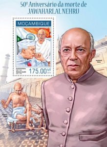 Mozambique - 2014  Indian Prime Minister Nehru Stamp S/S 13A-1473