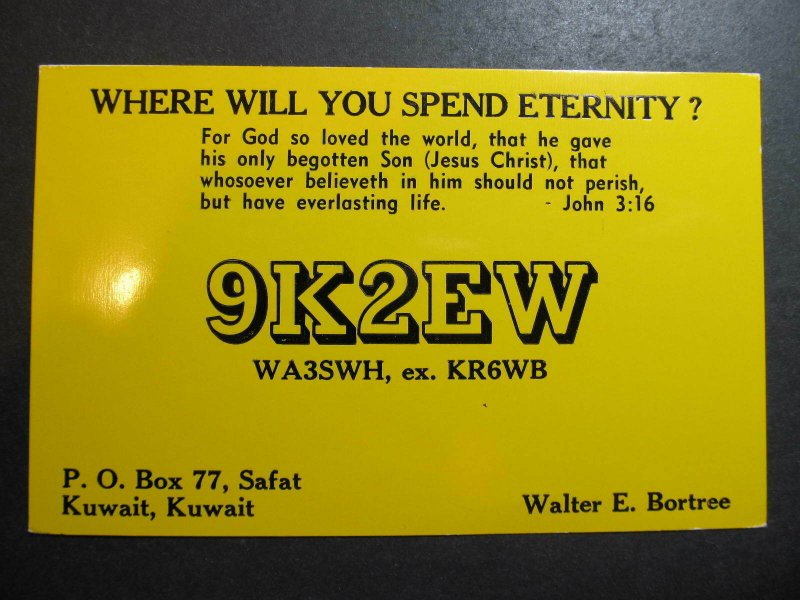 10221 Amateur Radio QSL Card SAFAT KUWAIT-