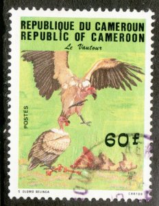 Republic of Cameroon Sc# 764 Turkey Vultures, Used bird postage stamp Cv $5