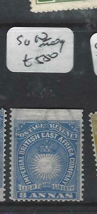 BRITISH EAST AFRICA   (P3105B)  8A  ARMS ST EDGE AT TOP    SG  12   MOG