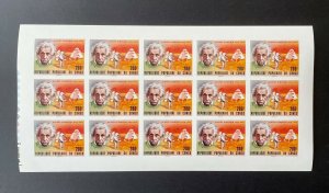 Albert Einstein Congo Imperfect Full Sheet Stamps 1979 RARE -