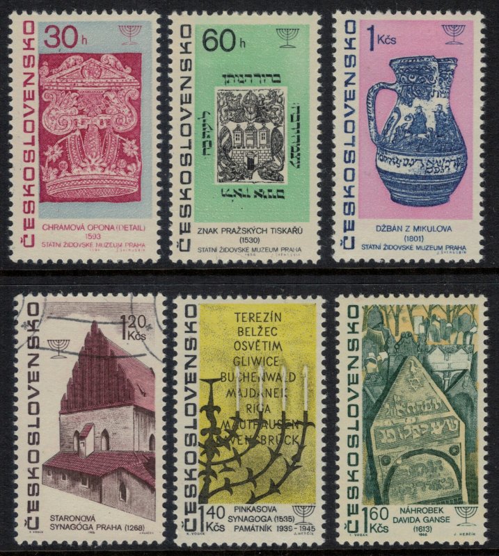 Czechoslovakia #1475-80*/u  CV $6.20  Judaica