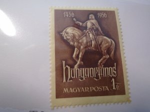 Hungary  #  1158  MH