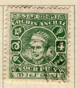 INDIA COCHIN;  1943 early Kerala Varma used 4p. value