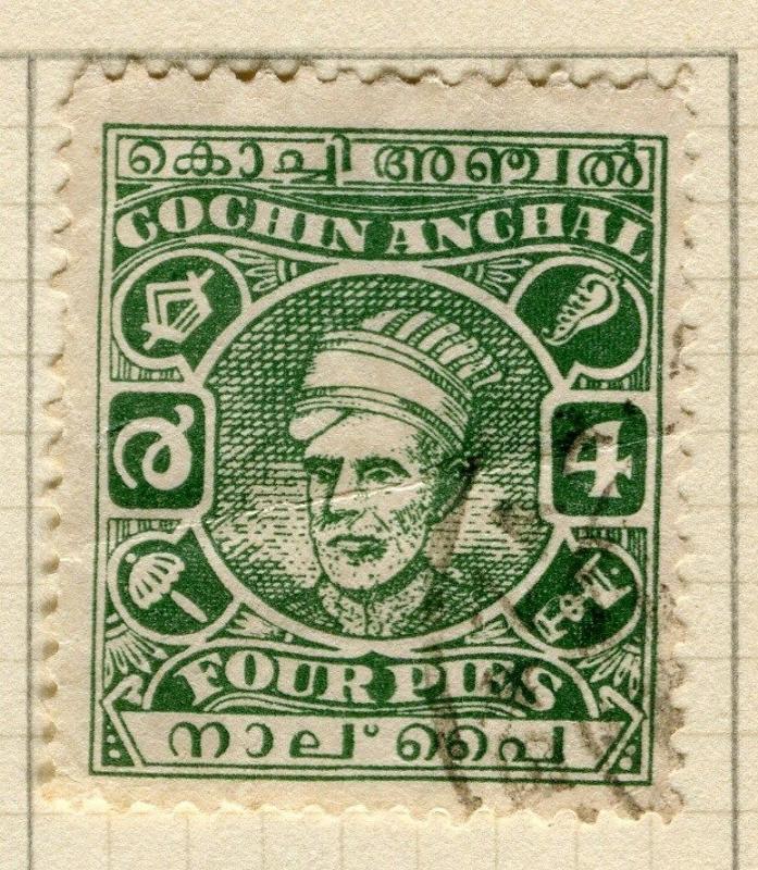 INDIA COCHIN;  1943 early Kerala Varma used 4p. value