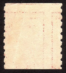 1912, US 2c Washington, Well-Centered, Used, Scott #413
