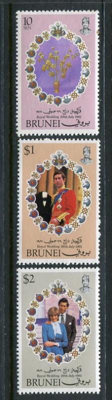 Brunei #268-70 MNH