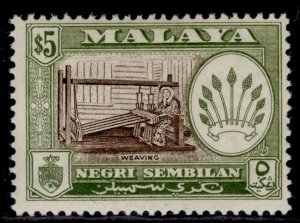 MALAYSIA - Negri Sembilan QEII SG79ab, $5 brown & yellow-olive NH MINT. Cat £350