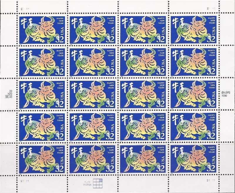 US Stamp - 1997 Ox Chinese New Year - 20 Stamp Sheet - Scott #3120