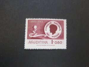 Argentina 1958 Sc CB7 set MNH