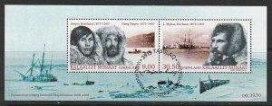 2014 Greenland - Sc 683a - SS - CDS used VF - Denmark Expedition of Greenland