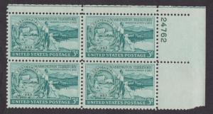 1019 Washington Territory MNH Plate Block UR