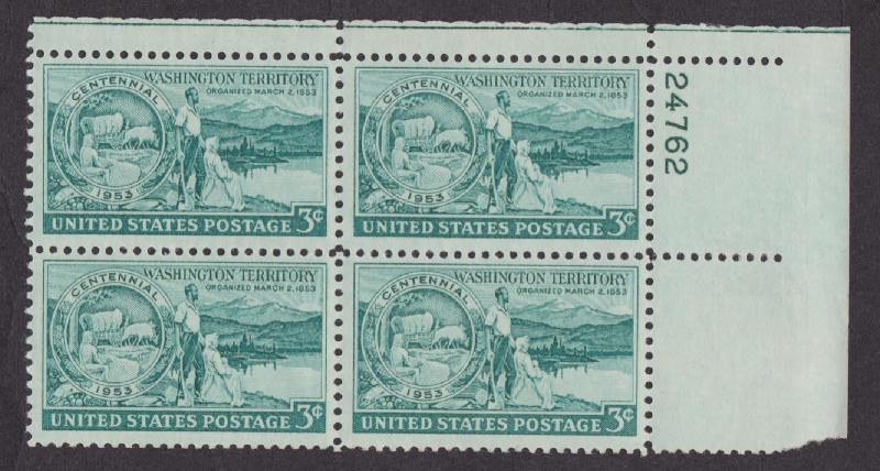 1019 Washington Territory MNH Plate Block UR