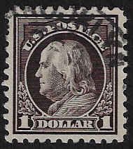 U.S. #478 Used HR; $1 Franklin (1917)