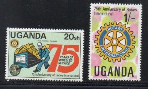 Uganda Sc 297-298  1980 Rotary International Anniversary stamp set mint NH