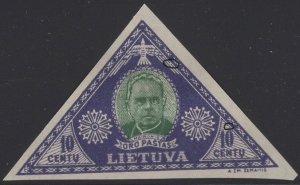 Lithuania 1933 MH Sc C72 10c Joseph Maironis Imperf Variety