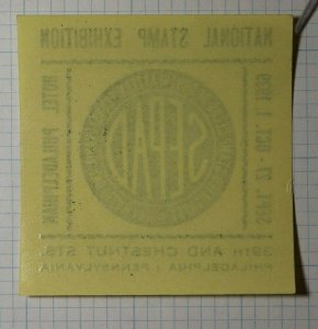 SEPAD Natl Stamp Exhibition Hotel Philadelphian Hotel Philatelic Souvenir Label