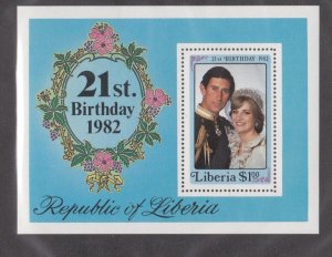 Liberia # 961 Princess Diana's 21st Birthday, Souvenir Sheet, Mint NH, 1/2