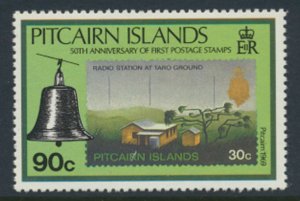 Pitcairn Islands SG 382  SC# 340 MNH  1990 Postage Stamp  see details scan 