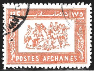 Afghanistan 482 - used