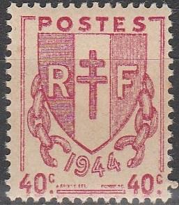 France #526 F-VF Unused  (S3251)