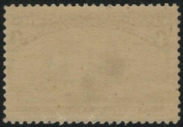 MALACK 233 F/VF OG NH, great looking stamp, nice ww1670