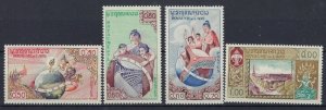 Laos 48-51 MNH 1958 set (an7882)