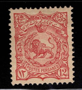 IRAN Scott 111 MH* 1898 stamp