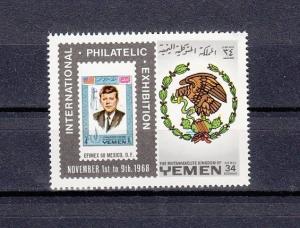 Yemen, Kingdom, Mi cat. 631 A. EFIMEX value from set. President Kennedy shown.