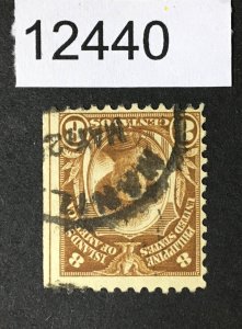 PHILIPPINES US STAMPS # 293 USED CV. $ LOT #12440