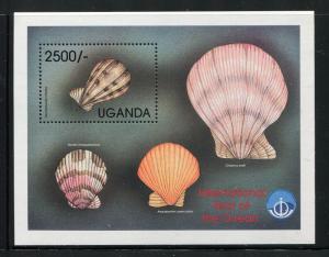 Sierra Leone 2164, MNH, International Year of the Ocean, Fish Ray 1999  x18930