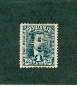 PARAGUAY 73 MH BIN $0.50