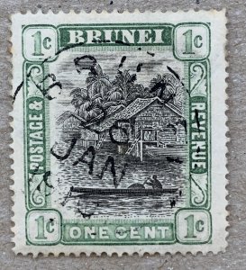 Brunei 1907 1c with REVERSED WATERMARK scarce used. Scott 13 variety. SG 23x