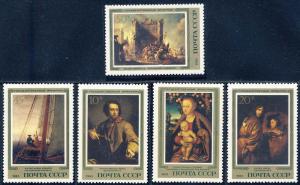 Russia 1983 Sc 5199-203 German Hermitage Paintings Stamp MNH