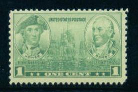  790 Fine MNH T0691