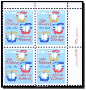 Canada - 1014 PB UR MNH - Lymphad sailing vessels (1984) 32¢