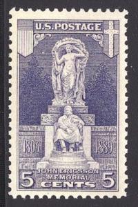 #628 XF MNH OG--5