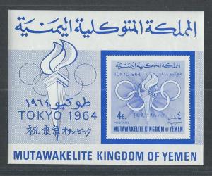 YEMEN MICHEL# BK 9B VF/MNH 1964