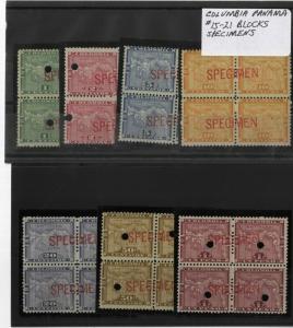 Columbian Stamps # 15-21 Mint NH