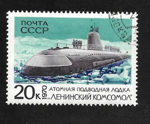 Russia - Soviet Union 1970 - CTO - Scott #3756