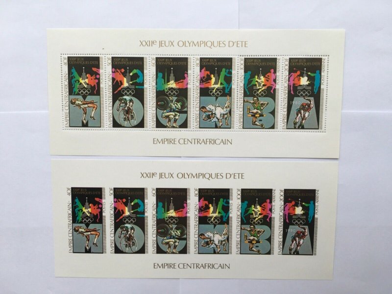 Central Africa 1980 Olympic,Mint KB perforate and imperforate 