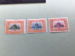 China Empire 1909 1st Anniversary Hsan T’ung mounted mint stamps Ref A4822
