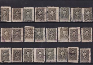 Mexico 1885 documents revenue  Stamps  Ref 15342