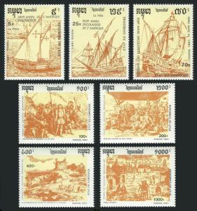 Cambodia 1167-1173,MNH.Michel 1245-1251. Discovery of America,Columbus-500,1992.