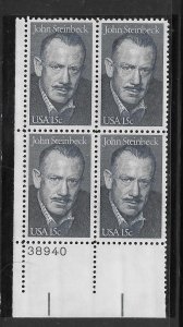 #1773 MNH Plate Block