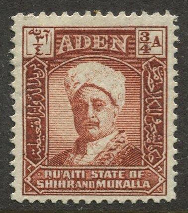 STAMP STATION PERTH Shihr & Mukalla #2 Overprint Issue  MLH  CV$2.50