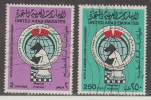 United Arab Emirates Scott #197-198 Stamps - Used Set
