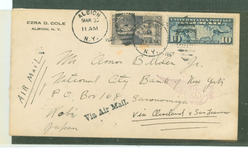 US 628/C7 5c Ericsson + 10c map paid for domestic air mail via Cleveland & San Francisco then by ship to Japan on this 1927 cove